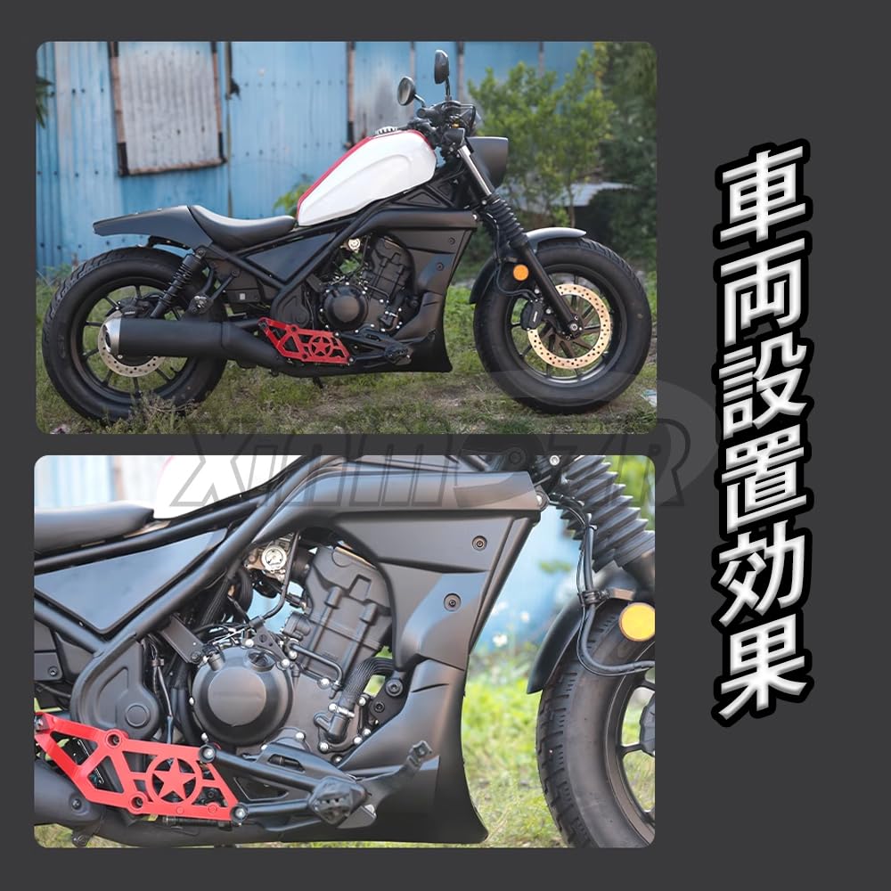 XINMOZR For REBLE 250 CMX250 REBEL250 REBLE CMX250 SE 2017-2025 2024 Fairing Kit Under