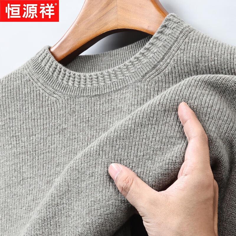 Hengyuanxiang Men's 100% Merino Wool Thick Warm Round Neck Sweater