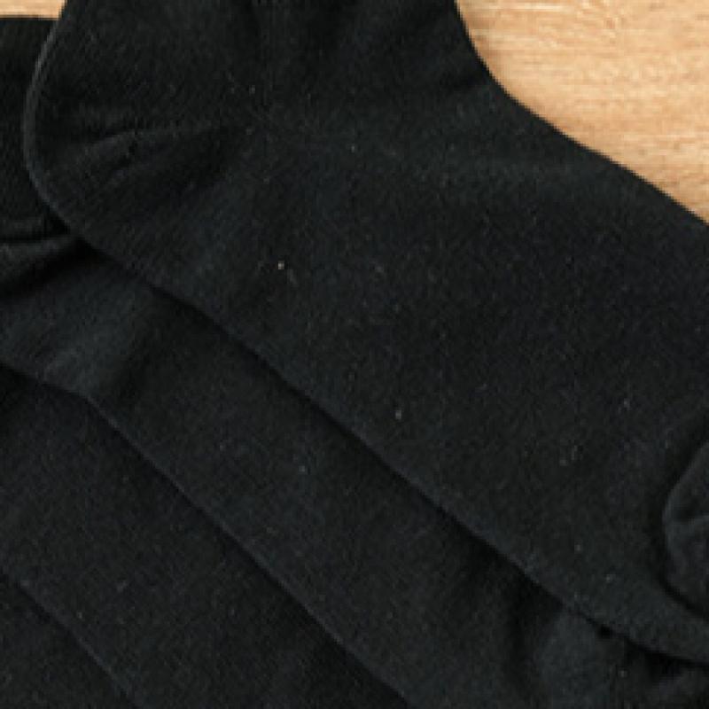 Popcorn Kiki Damskie Podstawowe Skarpetki Krótkie Czarne