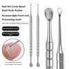 1Pc Stainless Steel Double-Ended Nail Care Tool Cuticle Pusher Remover Manicure Cleaner Circle & Horseshoe Header