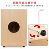 AKLOT Cajon, Wooden Box Drum, Percussion Instrument with Case and Adjustable Snare Drum for Beginners and Professionals (35.5*25.4*25.4cm)