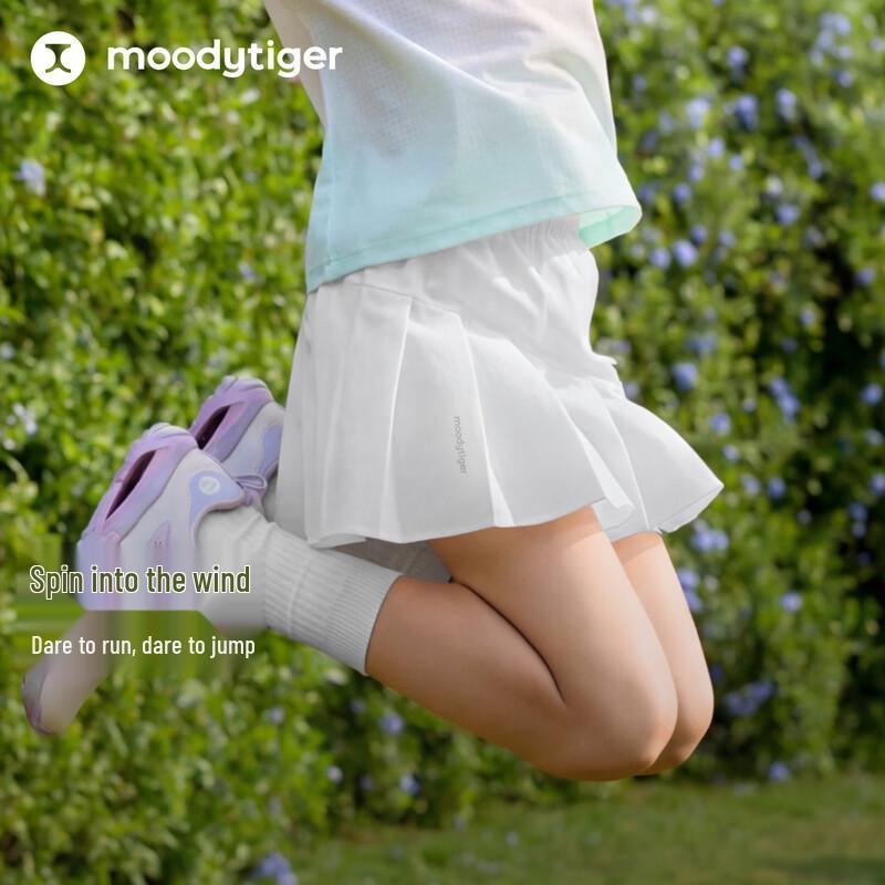 Moodytiger Girls' Casual Skirt
