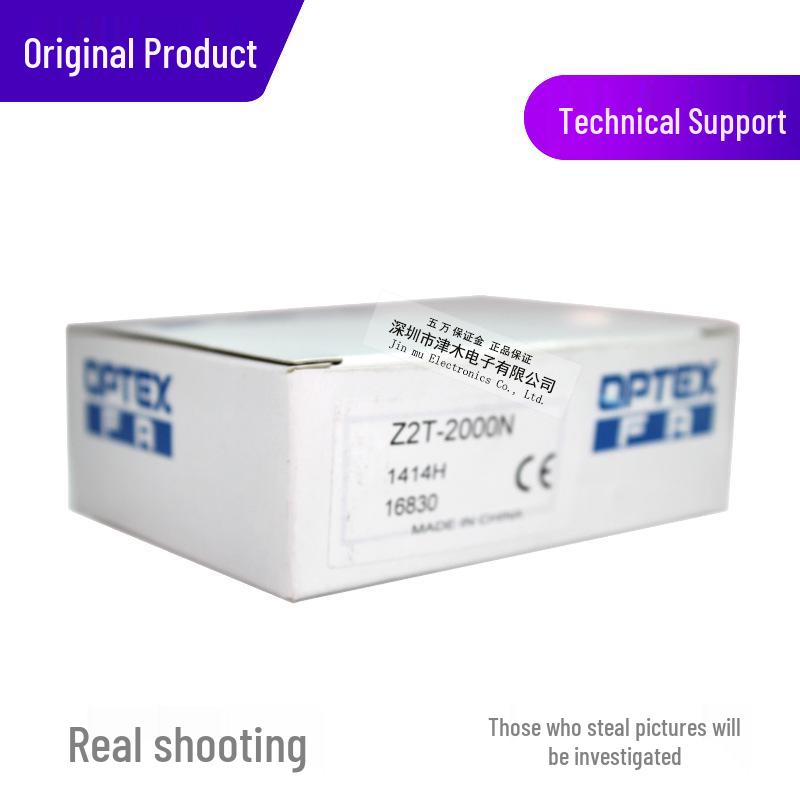 OPTEX Z2T-2000N Photoelectric Sensor, Replaces ZT-1200N