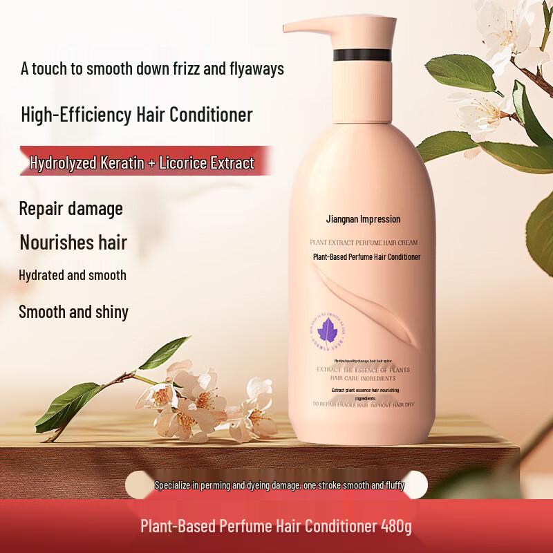 Jiangnan Impression Plant Extract Perfume Hair Conditioner