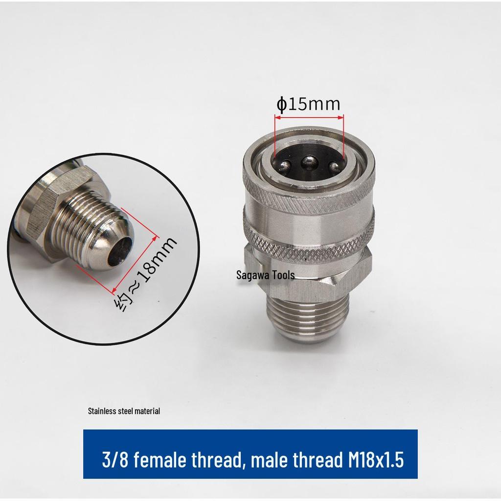 3/8" Stainless Steel Quick-Connect M18*1.5 for High-Pressure Car Wash Machine Water Gun Hose