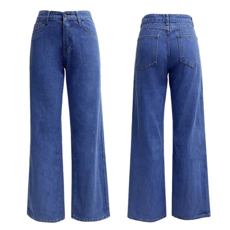 Women's Casual Fashion High Waist Straight Floor-length Jeans