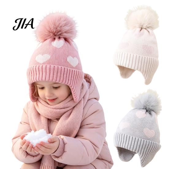 Cute Pom Knit Hat Kids Winter Hat, Warm Soft Pompom Cozy Gift for Children Heart Pattern, Earflap Boys Girls Toddlers Breathable
