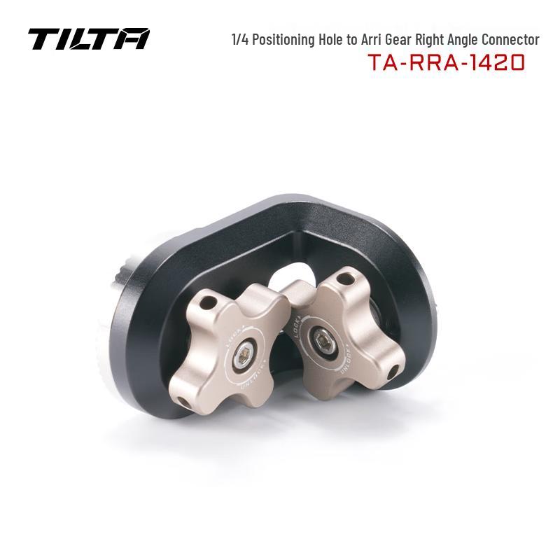 Tilta 1/4 Locating Pin to ARRI Rosette Right-Angle Adapter