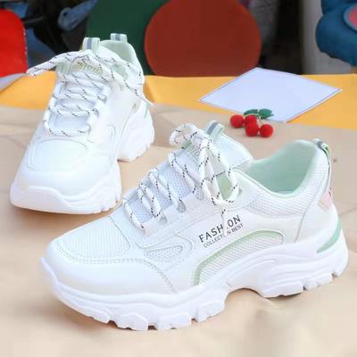 Damen Modische Dad Schuhe Atmungsaktiv, Bequem und Leicht Weiße Sportschuhe für Studenten, Frühlings- und Herbstschuhe
