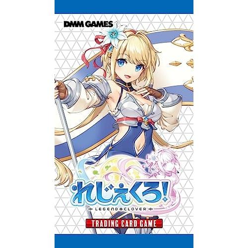 TCG Legendary! Trading Card Game 20-Pack Box