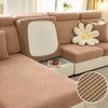 Jacquard Sofa Seat Cover Plain Stretch Couch Cushion Case Folar Fleece Solid Sofa Covers Living Room Sofa Furniture Protector