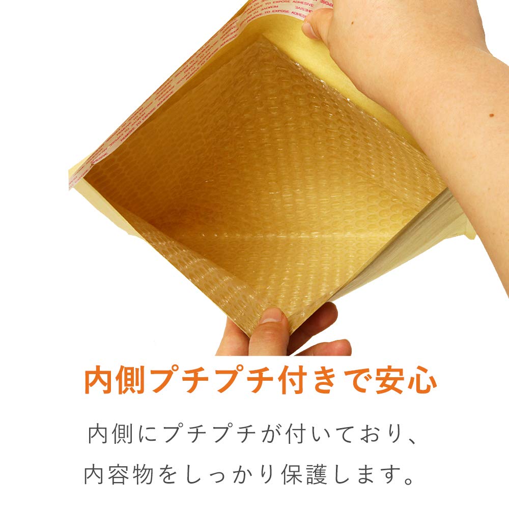 Cardboard One Cushion Envelope Packet Maximum Nekopos/Yu (10 pieces)