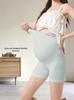 High-Waist Maternity Safety Shorts: Thin, Anti-Exposure, and Stretchy