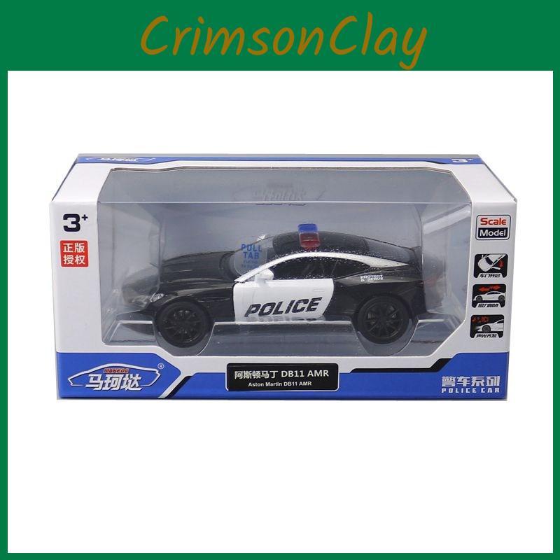 132 Aston Martin Alloy Car Model Police Car With Sound Light For Collector
