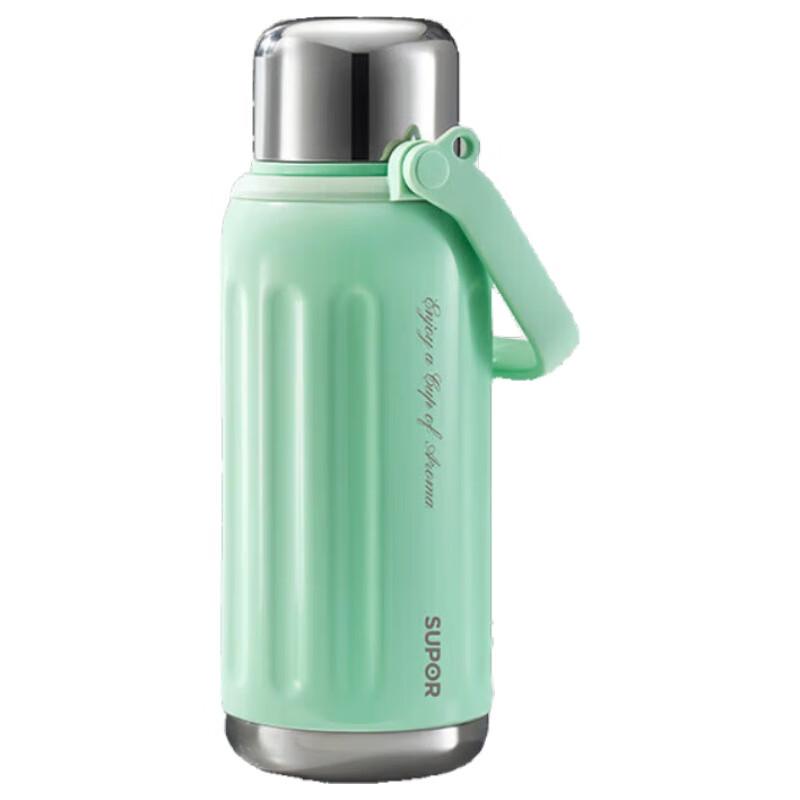 SUPOR 1000ml Large Capacity Insulated Tumbler
