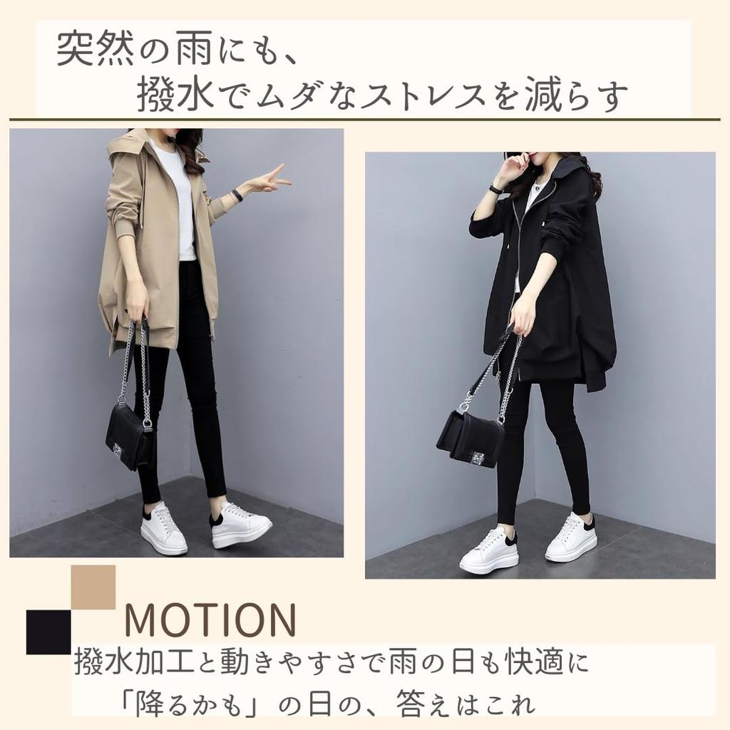 Long Winter [VIVEL] Women's Windbreaker, Outerwear, Thin, Lightweight, Hooded, Jacket, Blouson, Parka, Windbreaker, Mountaineering, Sports, Outdoor,