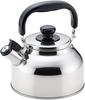 Yoshikawa Wide Clean Wide-Mouth Whistling Kettle, 2.6L, Stainless Steel, Induction and Gas Compatible, Tsubame-Sanjo, Made in Japan, SH4831