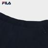 FILA Men's Knit Casual Sports Trousers