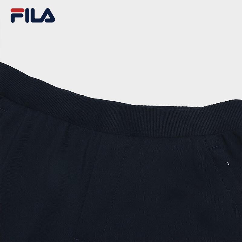 FILA Men's Knit Casual Sports Trousers