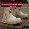 Men's Slip-On Suede Safety Work Shoes: Anti-Smash, Anti-Puncture, Non-Slip, Breathable Casual Footwear