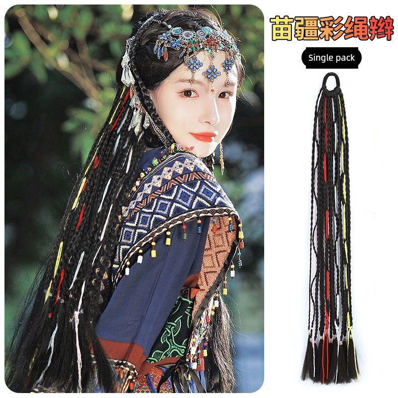 False Braids Children's Miao' S Ethnic Style Cable Stitch Long Braid Tibetan Style Color Small Braid Silver String Dreadlocks Pair Ponytail Wig