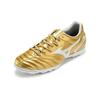 Mizuno Monarcida Neoii Football Shoes Gold P1GD210550