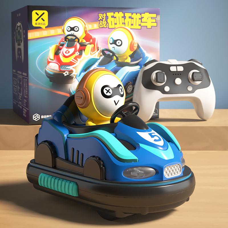 Çarpışan Araba Uzaktan Kumandalı Araba Oyuncak İki Kişilik Savaş Ebeveyn-çocuk Çocuklar Yarış Drift Off-road Elektrikli Erkek Araba Doğum Günü Hediyesi