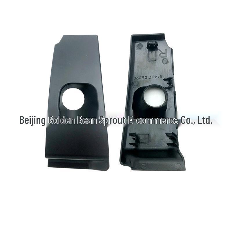 81497-0E020/81498-0E020: 16-18 Highlander Rear Tail Light Decorative Covers (Left & Right)
