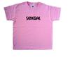 Senegal text Pink Kids T-Shirt