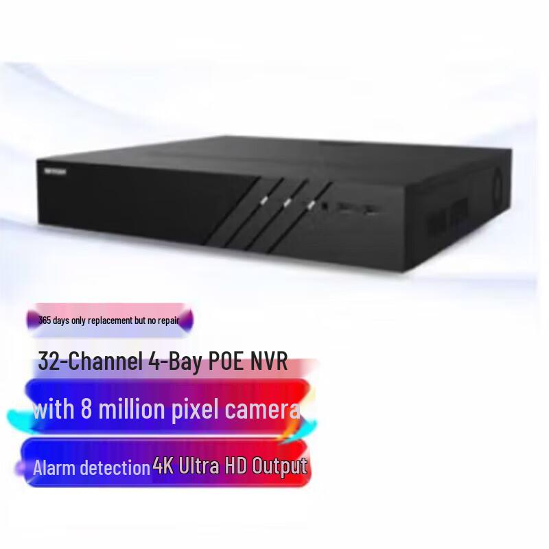 

Hikvision DS-7932N-R4/16P 32-Channel 4K NVR with 16 PoE Ports