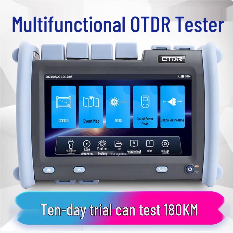 Zeyue GREATOOL OTDR Fiber Optic Tester