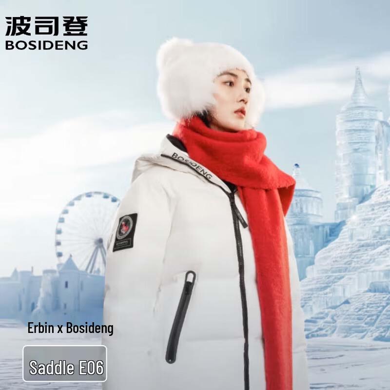 Bosideng Longline Warm Duck Down Jacket B40143400EB