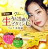 smooth C Raw Vitamin C Pore Serum Vitamin Raw 1 box to esella For pores!Vinna (Binna See) [Raw C, CICA, Moisturizing, Niacinamide, Korea]