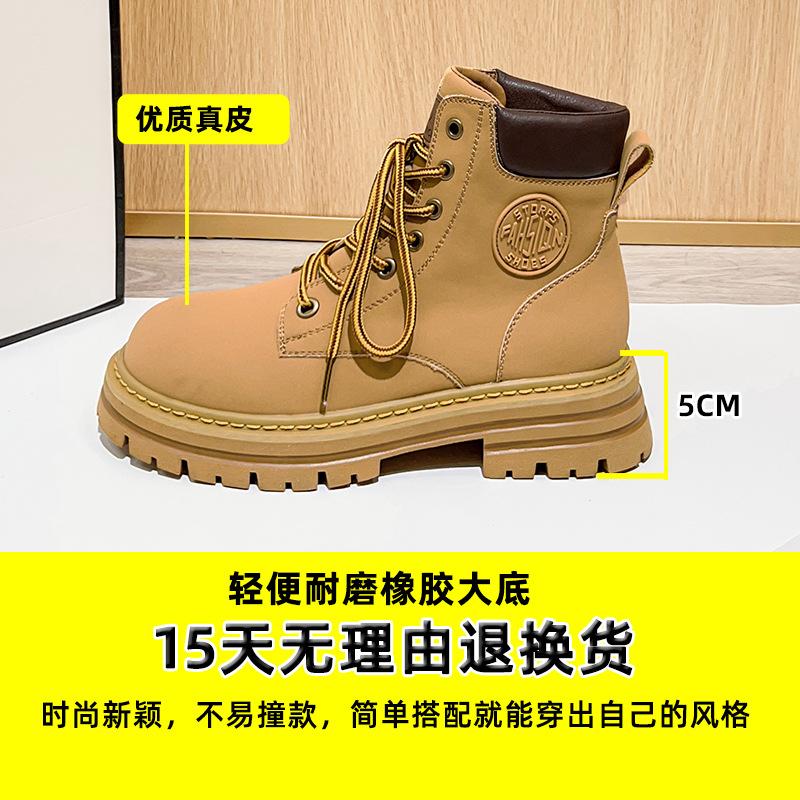 Fried Street Big Yellow Boots Women's 2025 New Platform British Martin Boots Women's Leather Retro Versatile Mountaineering Boots