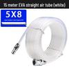 5x8mm High-Pressure Pneumatic Air Hose with Quick Connector for Air Compressors and Nail Guns