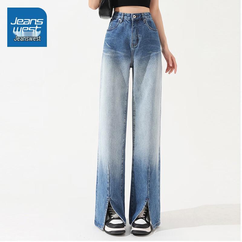 Jeanswest Women s High-Waist Split-Hem Denim Pants 27