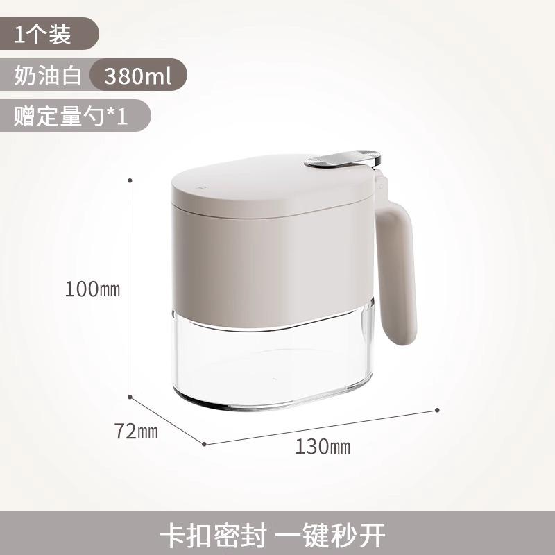 Luxuriöses Haushalts-Gewürzbehälter-Set Quantitativ Luftdichte Salzgläser Feuchtigkeitsdichte Küchen-Gewürzaufbewahrungsboxen