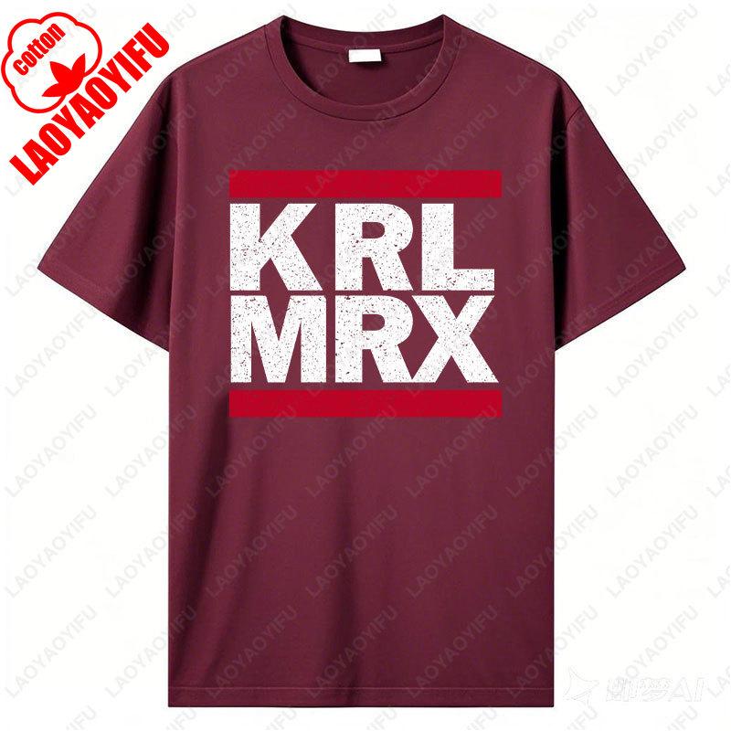 KRL MRX Tshirt Kommun Is Mus So Zialis Mus Marx Revolution Castro Lenin Engels Graphic Tshirts Unisex Cotton Fashion Vintage Tee