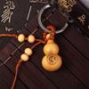 Car Key Ring Ornaments Bag Pendant Chinese Traditional Keychain Good Luck Gourd Peach Wood Keyring