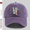 Pc Small Daisy and LOVE Letter Print Baseball Cap with Colorful Floral Design Sun Hat Hunting Decorative Hat Adjustable Bu