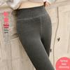 Women's High-Waisted Gray Velvet Leggings: Slimming, Warm, Vertical Stripes for Autumn/Winter.
