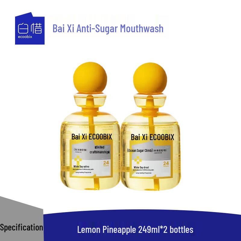 Bai Xi Probiotic Lemon Pineapple Mouthwash