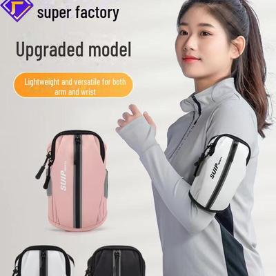 Waterproof Unisex Sports Arm Sleeve & Mobile Phone Bag