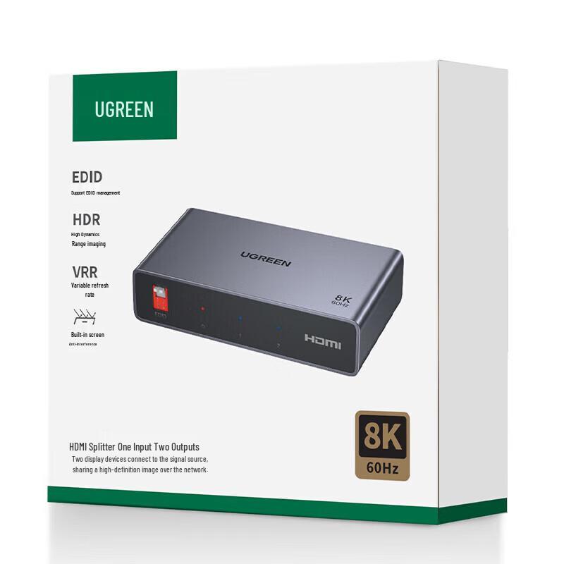 Ugreen 8K 60Hz HDMI Splitter 1x2