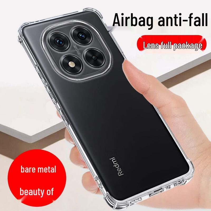 

Сумісний чохол для телефону Redmi Note Прозорий з подушкою безпеки (Примітка 15/14/13/12/11/10/9/8/7/6/Pro/+)