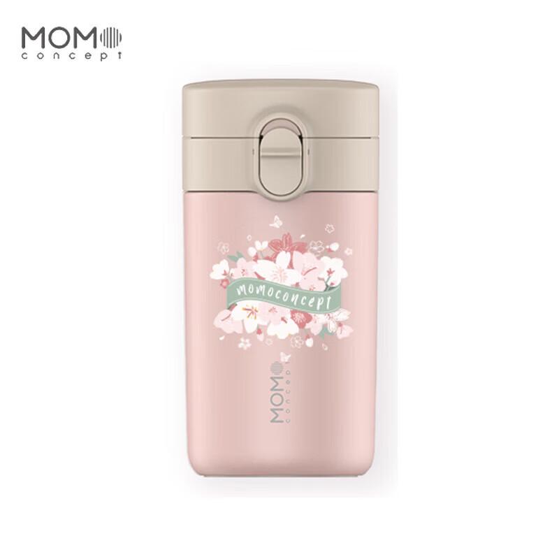 Дорожная кружка для кофе Flat White MOMOCONCEPT