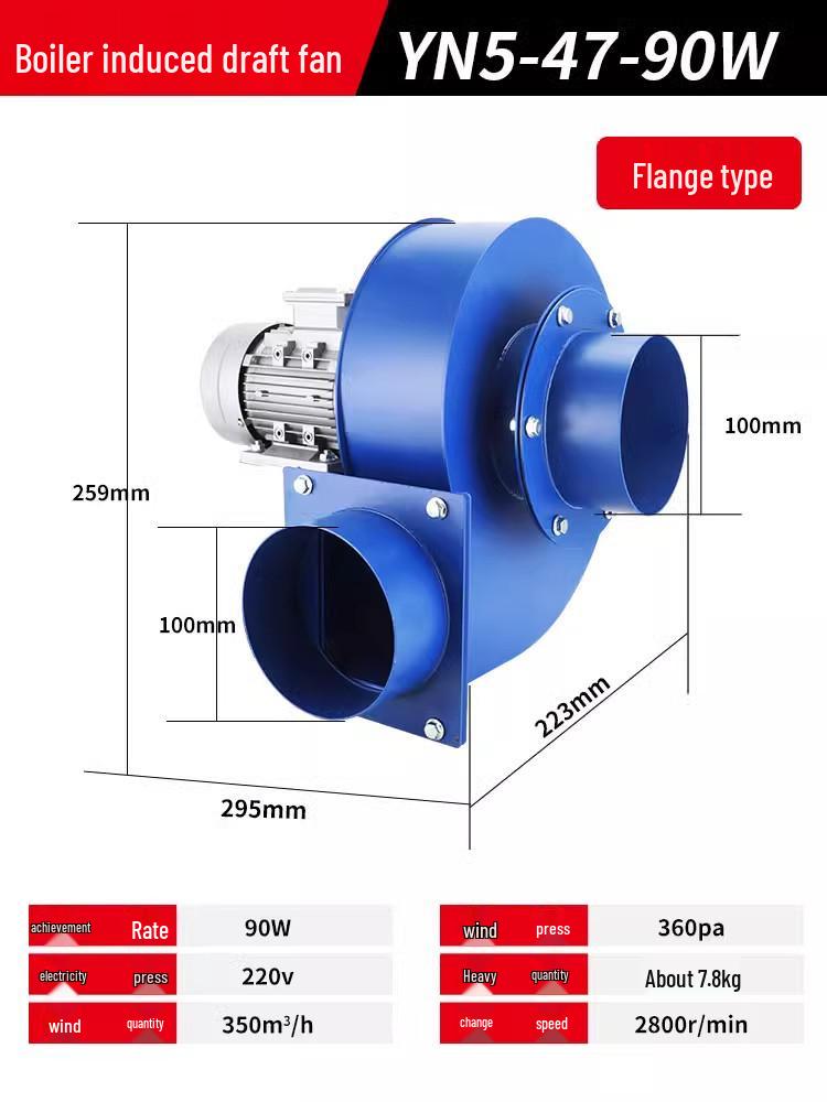 304 Stainless Steel High-Temp Resistant Induced Draft Fan, 220V/380V Industrial Centrifugal Smoke Exhaust Combustion Chimney Fan