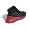 Neuer adidas OwnTheGame 'Black Scarlet' EG0951