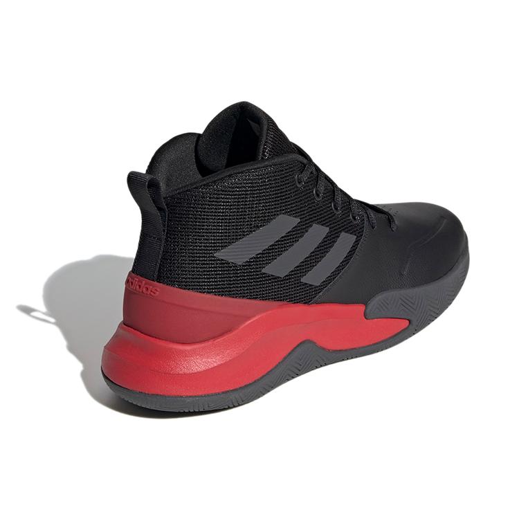 New adidas OwnTheGame 'Black Scarlet' EG0951