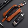 Men's Business PU Car Key Bag, Mini Key Cover, Women's Universal Large-capacity Zipper Coin Key Bag